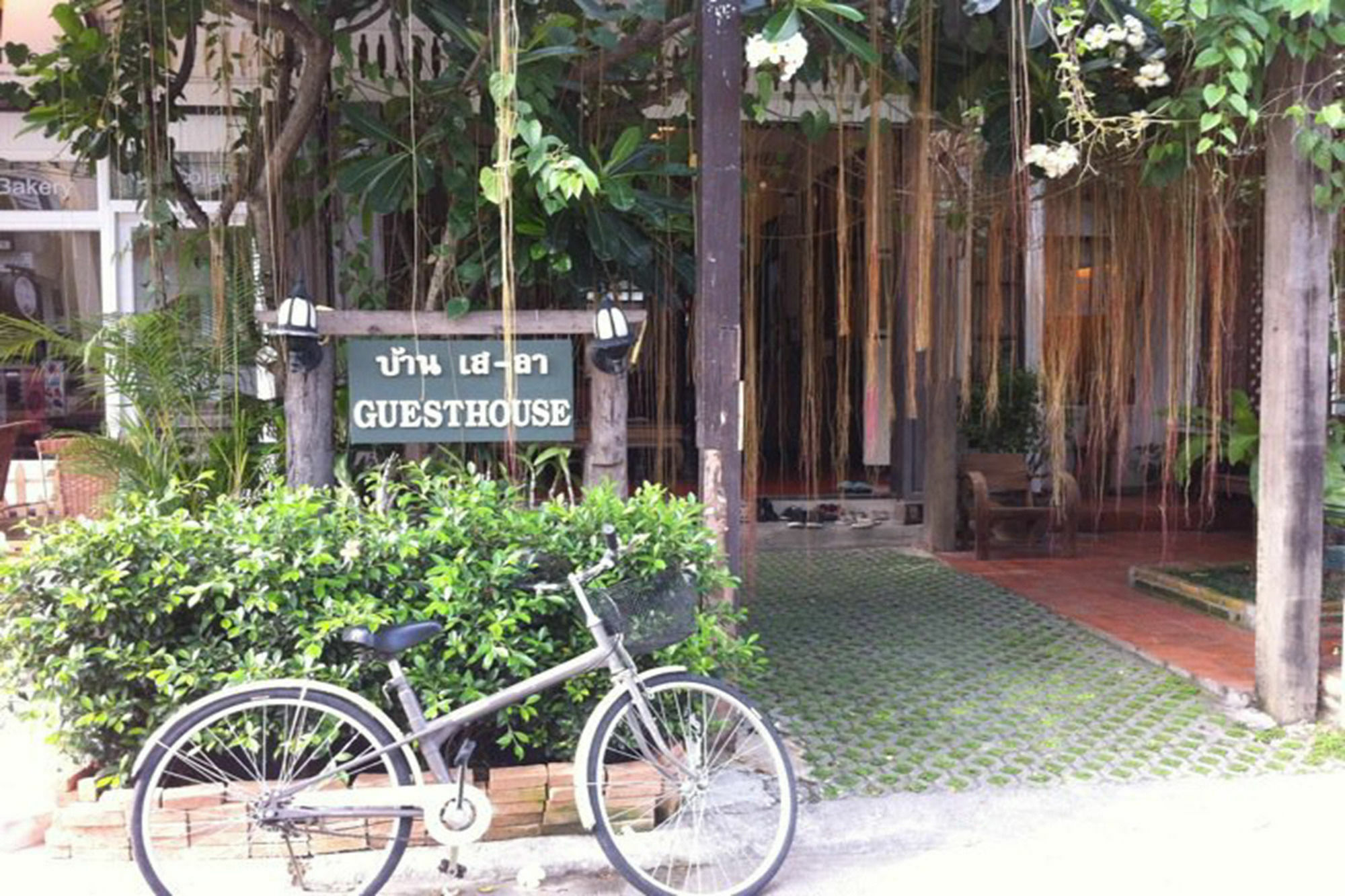 צ'יאנג מאי Baan Say-La Guest House מראה חיצוני תמונה